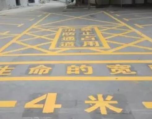 华蓥热熔胶划线